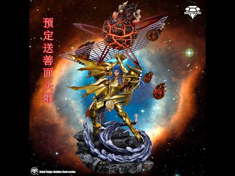 Gemini Saga – Saint Seiya