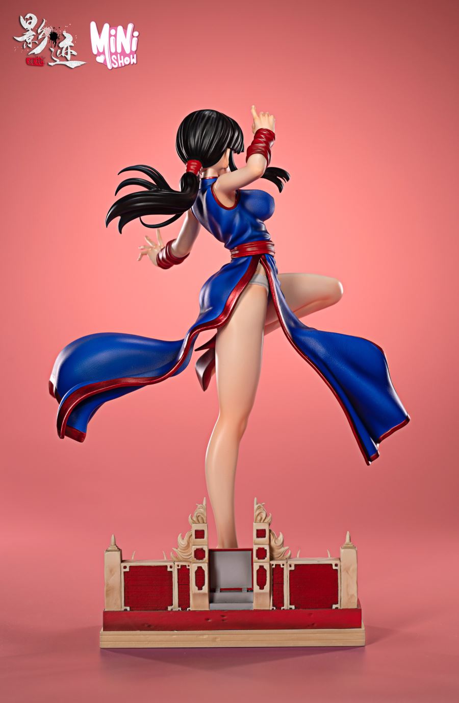 ChiChi – Dragon Ball