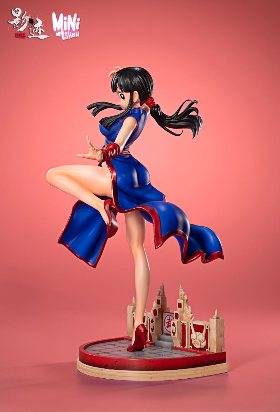 ChiChi – Dragon Ball