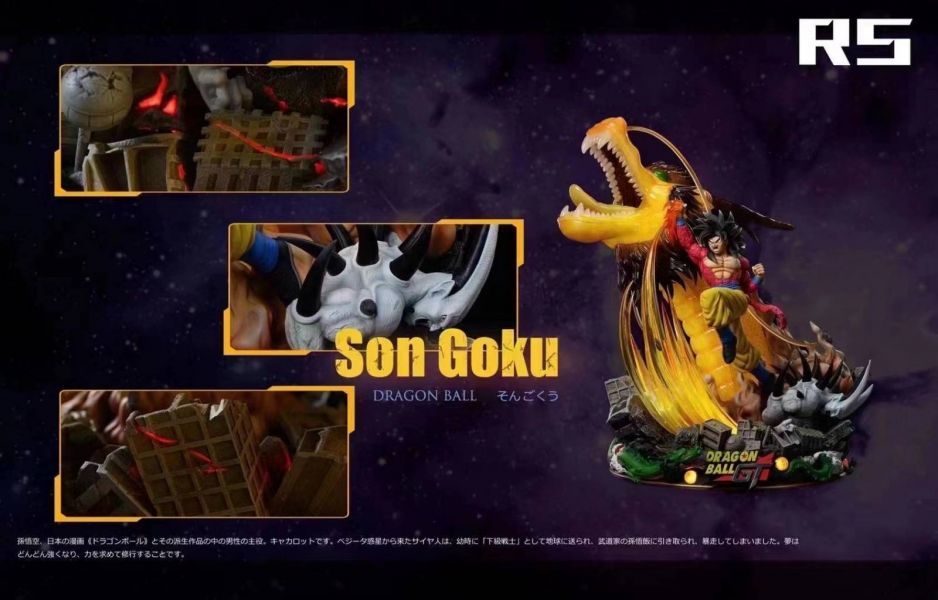 Son Goku - Dragon Ball GT