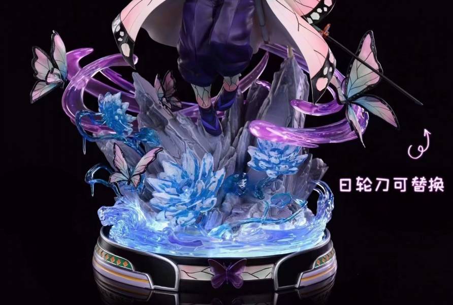 Shinobu - Demon Slayer