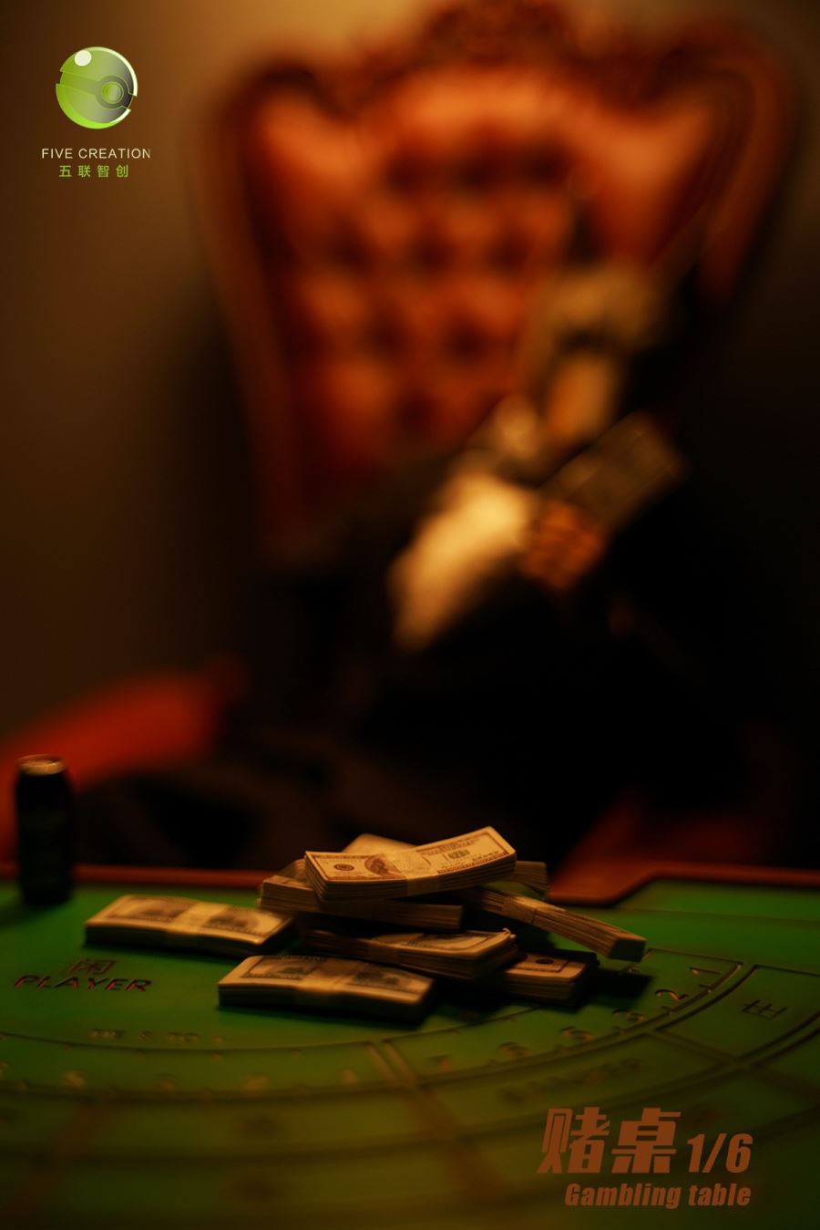 Gambling Table 1/6