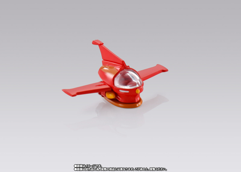 GX-70SP Mazinger Z DC 2021 Special Color Ver