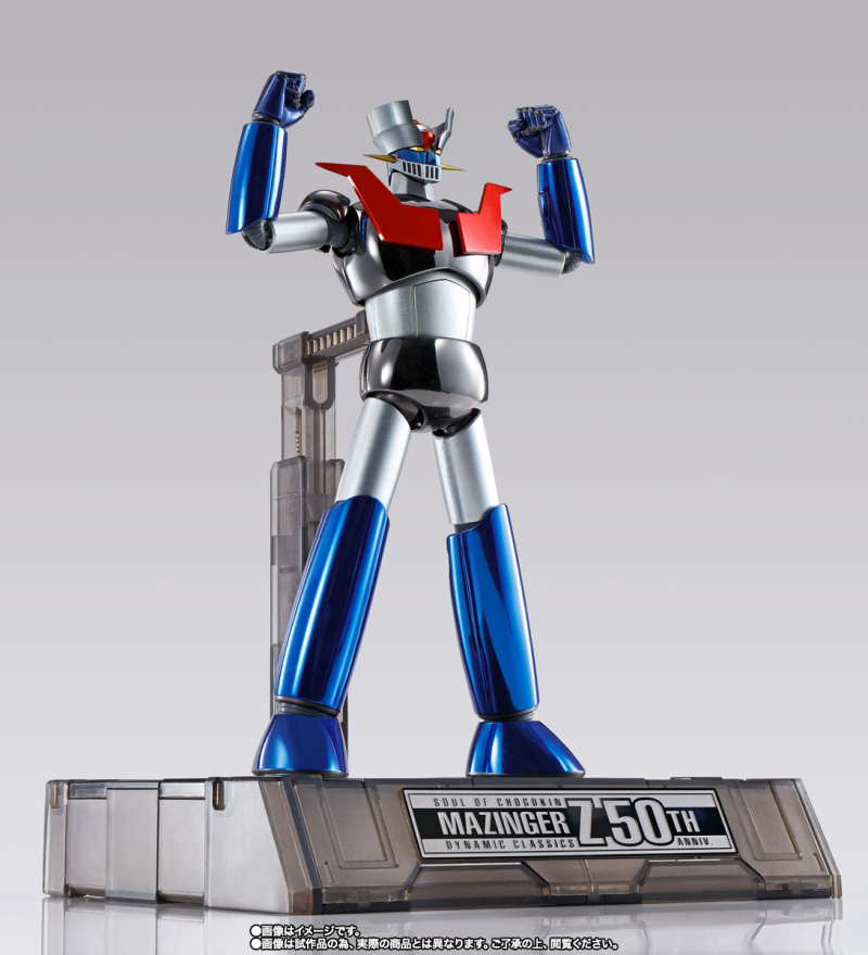 GX-70SP Mazinger Z DC 2021 Special Color Ver