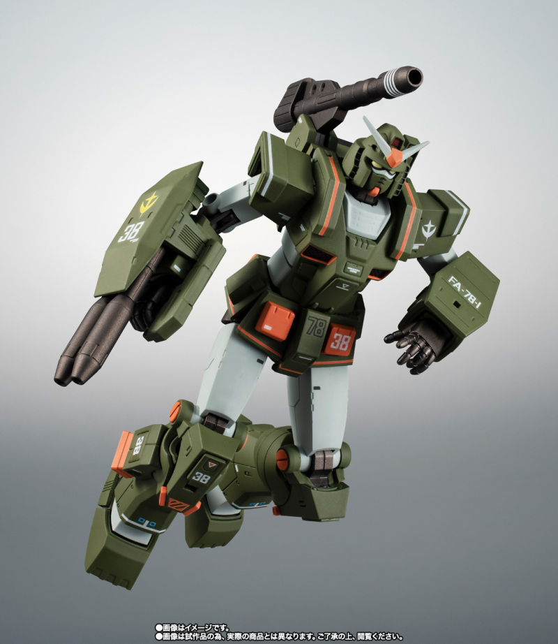 Robot Soul FA-78-1 Full Armor Gundam ver. ANIME ~ Real Marking ~