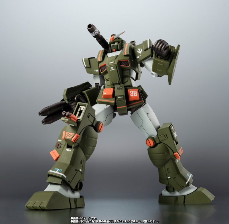 Robot Soul FA-78-1 Full Armor Gundam ver. ANIME ~ Real Marking ~