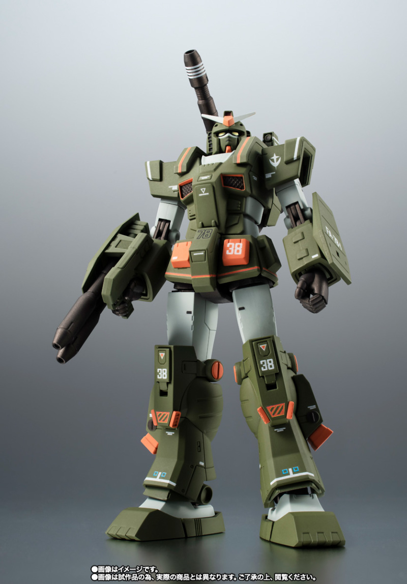Robot Soul FA-78-1 Full Armor Gundam ver. ANIME ~ Real Marking ~