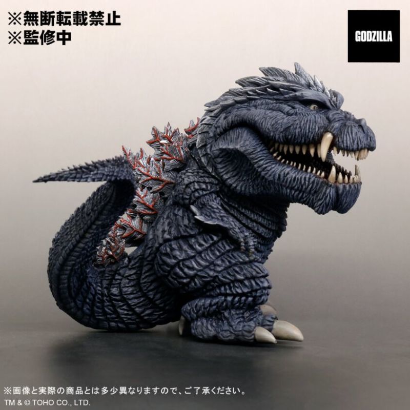 DEFOREAL Godzilla Ultima