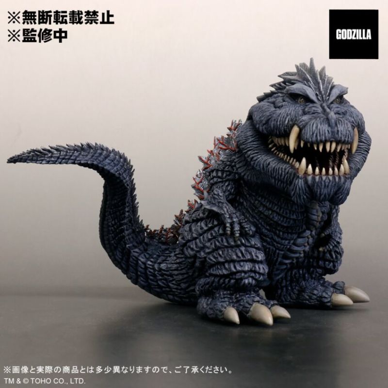 DEFOREAL Godzilla Ultima