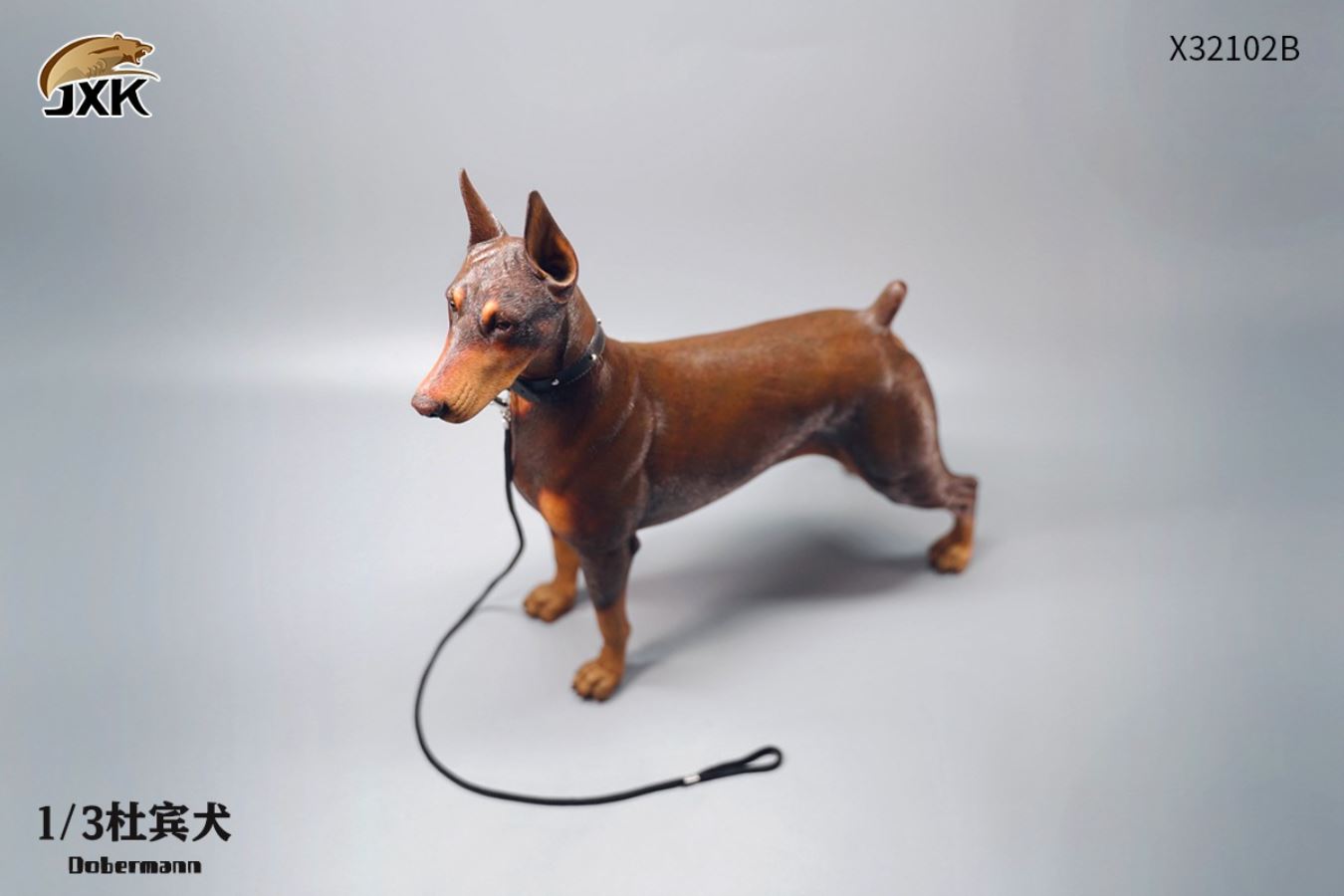Doberman Animal Model 1/3