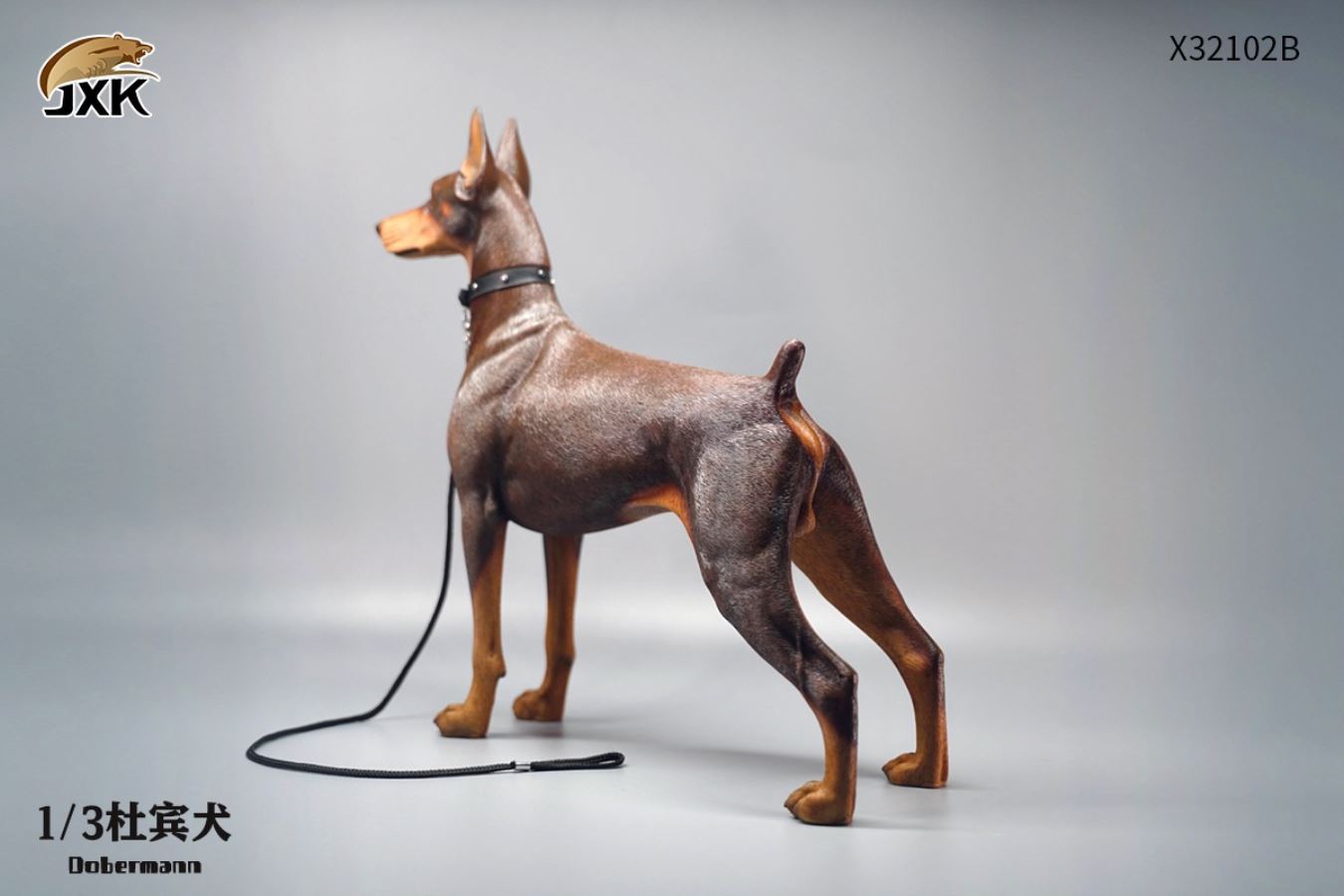Doberman Animal Model 1/3