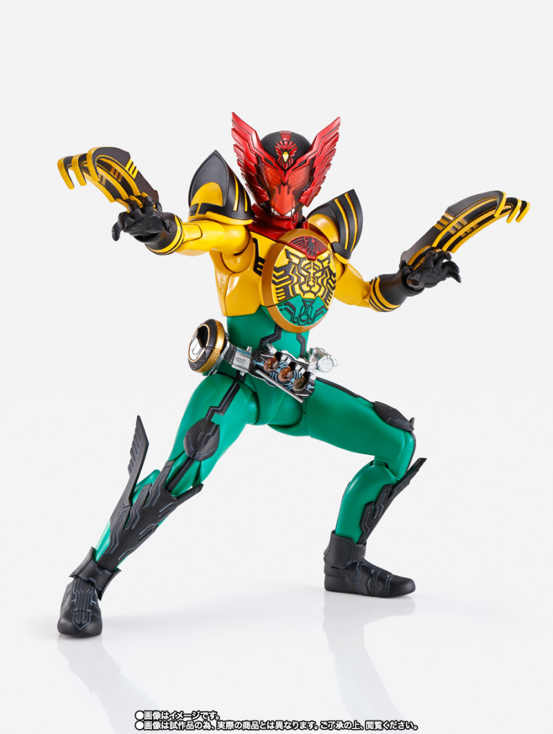 SHFiguarts KAMEN RIDER OOO SUPERTATOBA COMBO