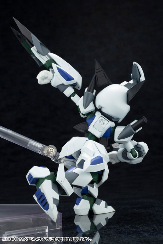 Medarot 1/6 KXK00-M Kurosumesaiya