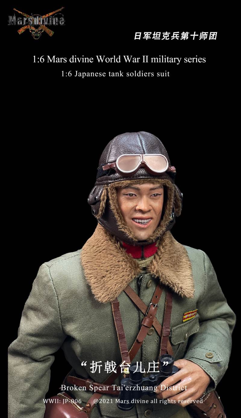World War Ⅱ military series - Japanese Armored Trooper Elevator Set 1/6