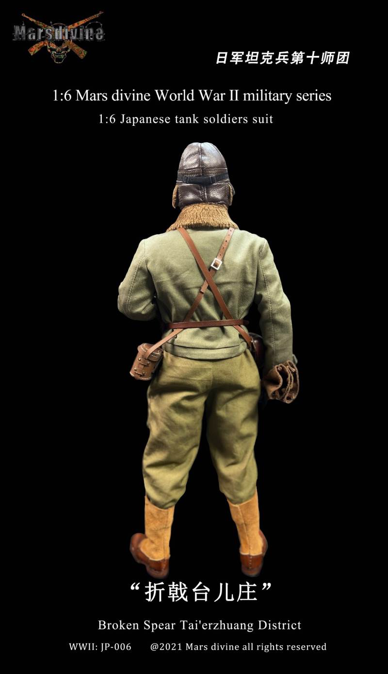 World War Ⅱ military series - Japanese Armored Trooper Elevator Set 1/6