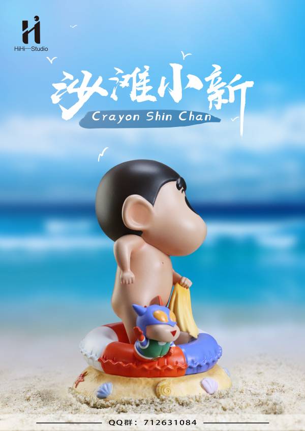 Crayon Shin-chan