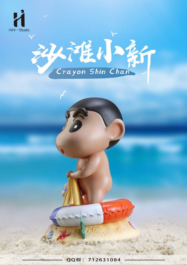 Crayon Shin-chan