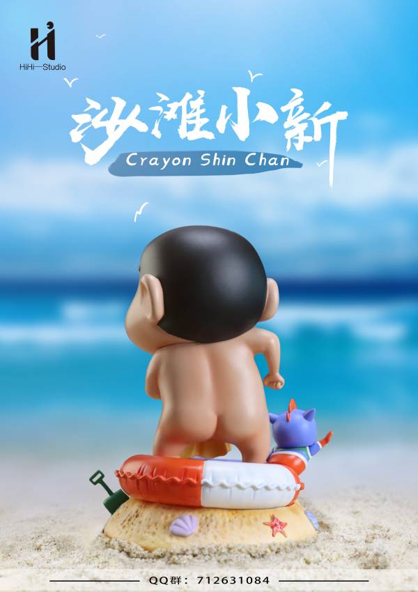 Crayon Shin-chan