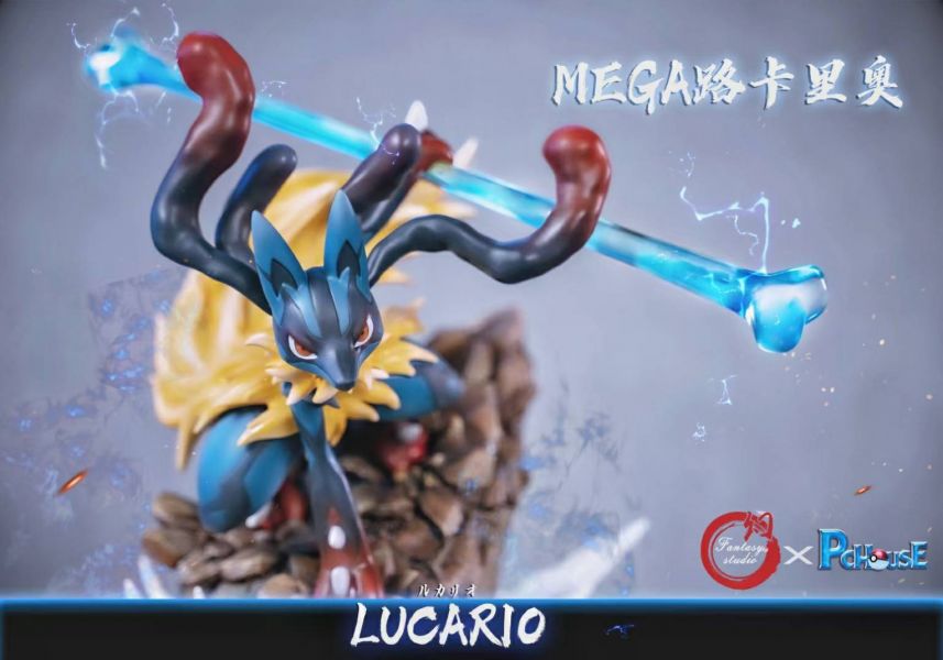 Lucario - Pokemon