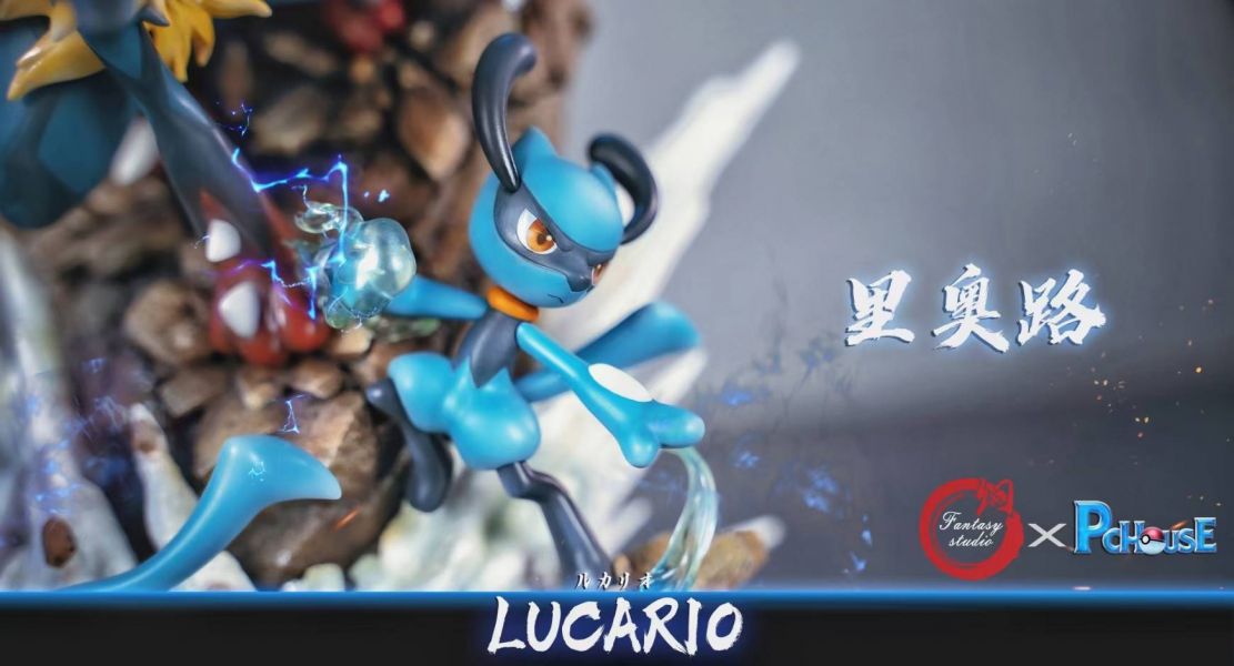 Lucario - Pokemon