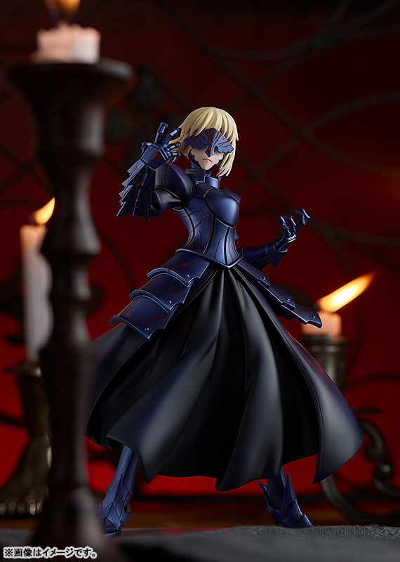 POP UP PARADE Fate/stay night [Heaven's Feel] Saber Alter