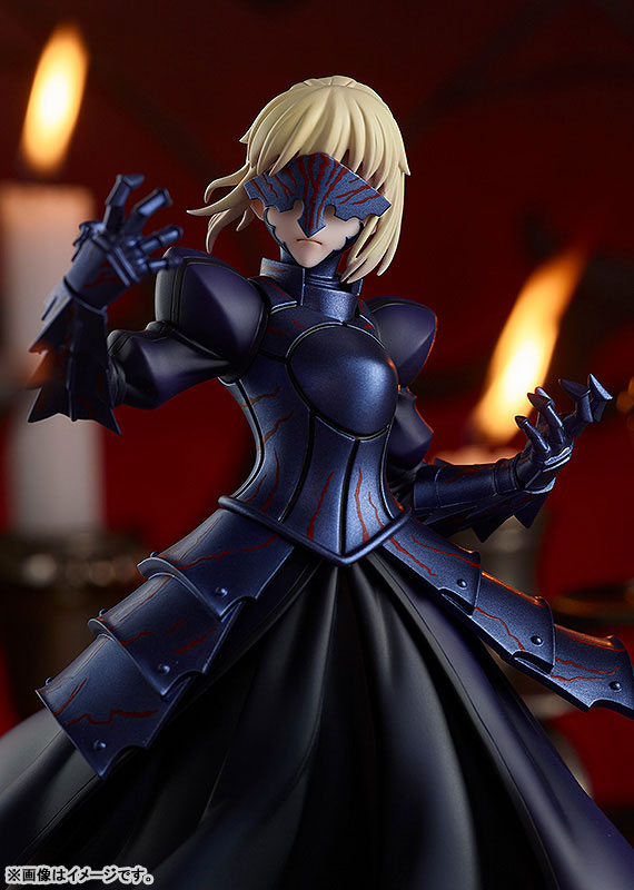 POP UP PARADE Fate/stay night [Heaven's Feel] Saber Alter