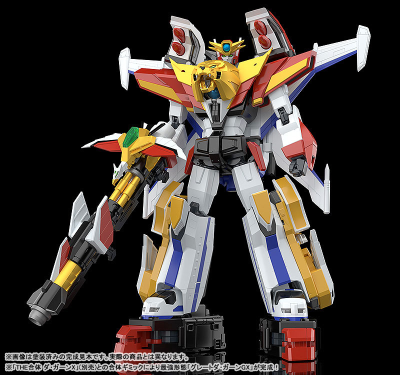 The Brave Fighter of Legend Da-Garn THE Gattai Ga-Orn