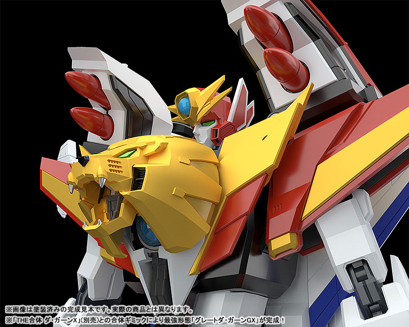 The Brave Fighter of Legend Da-Garn THE Gattai Ga-Orn