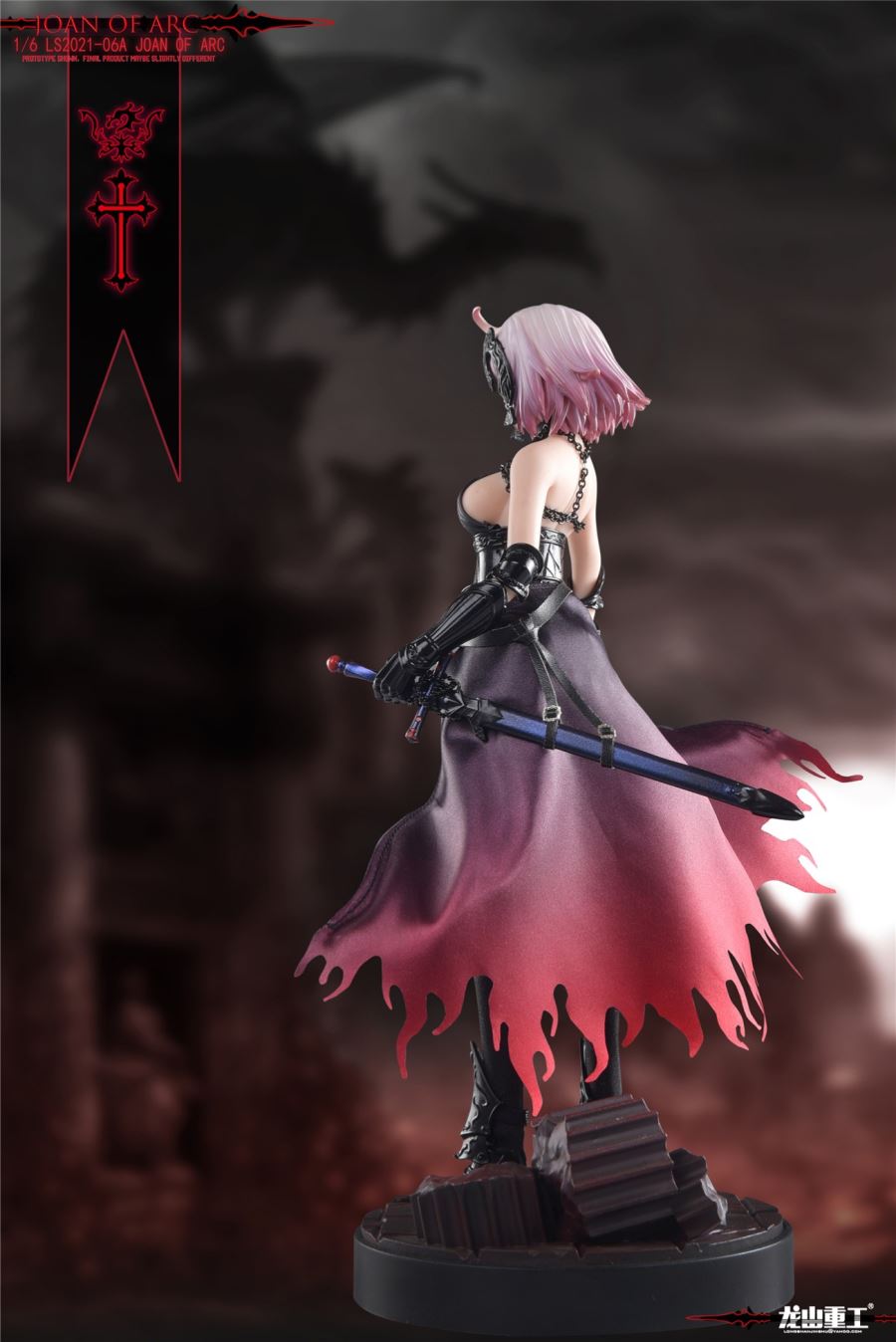 Die-casting Alloy Joan of Arc 1/6
