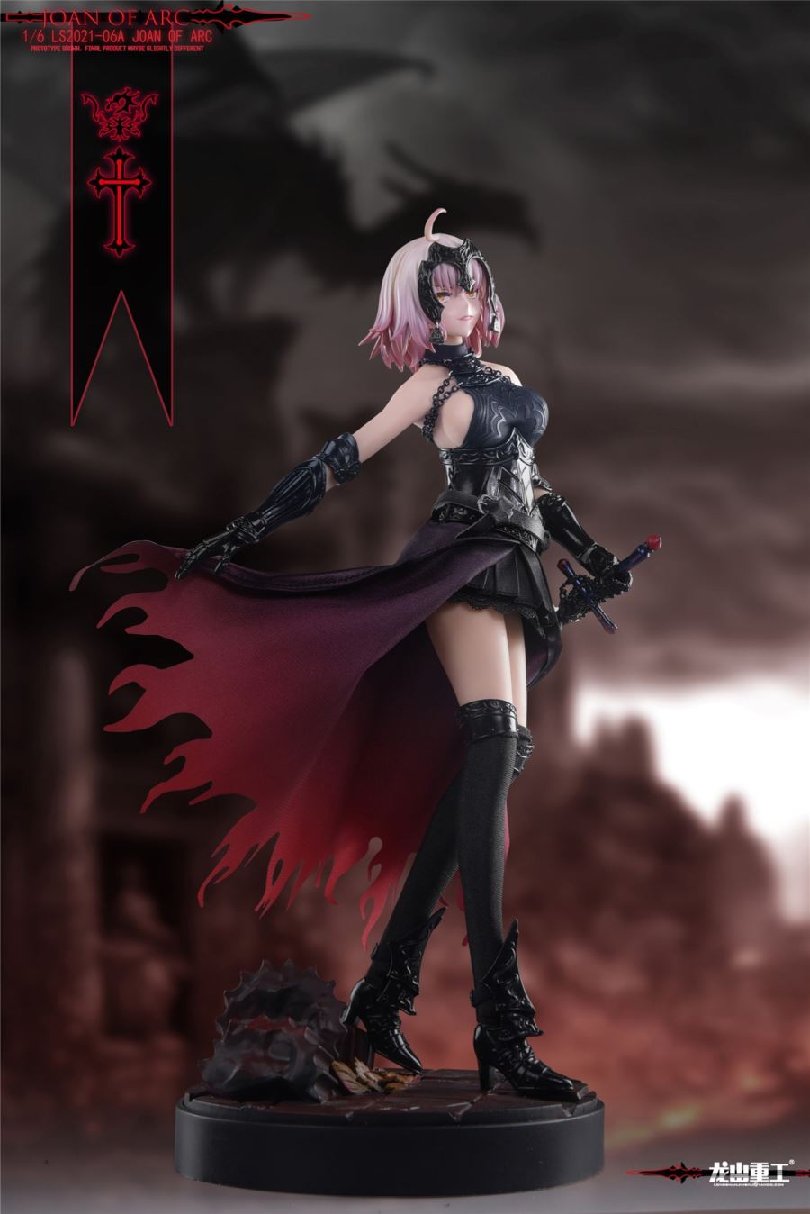 Die-casting Alloy Joan of Arc 1/6