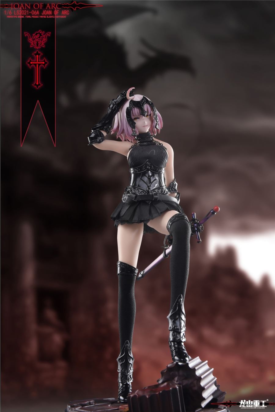 Die-casting Alloy Joan of Arc 1/6
