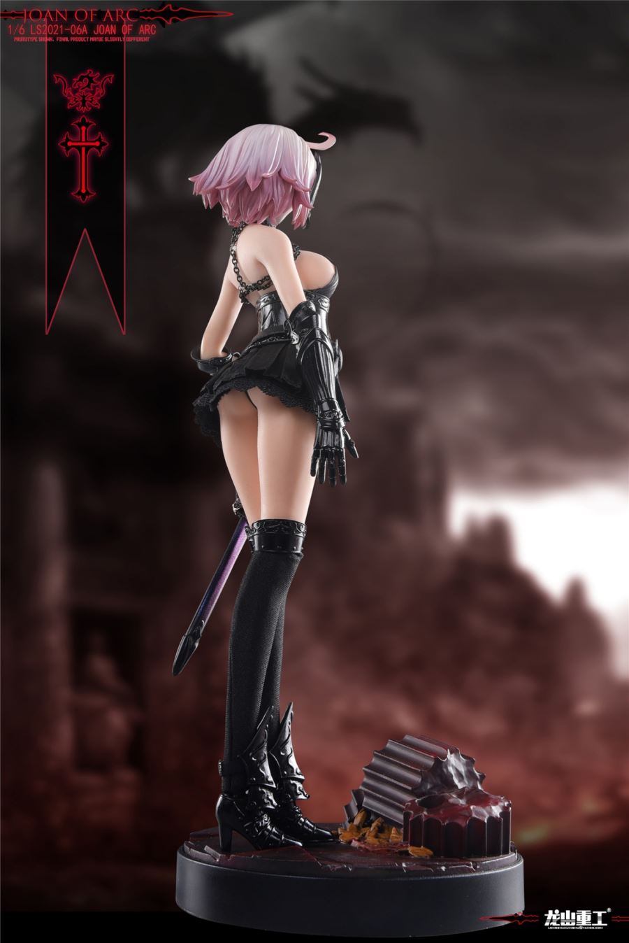 Die-casting Alloy Joan of Arc 1/6