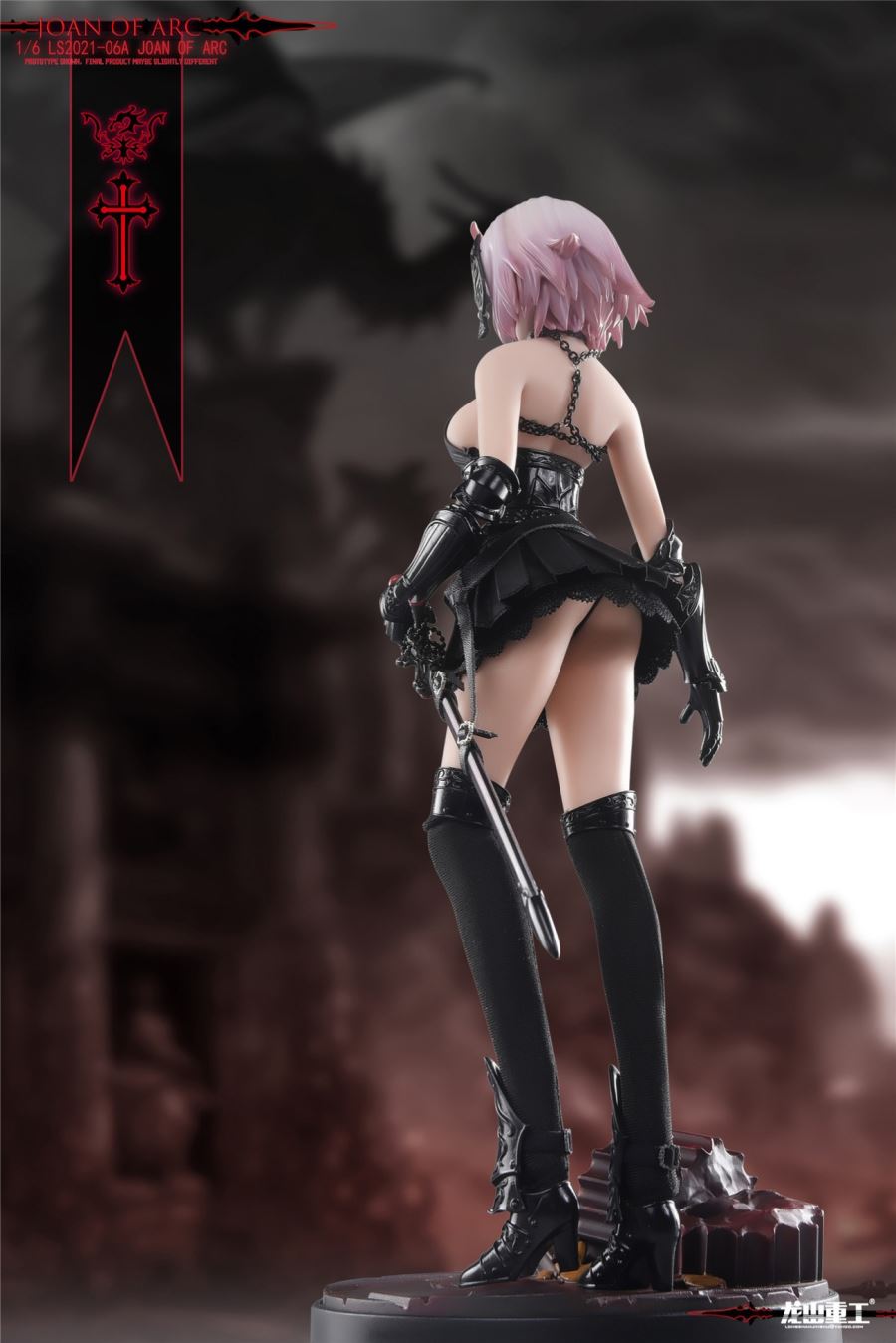 Die-casting Alloy Joan of Arc 1/6