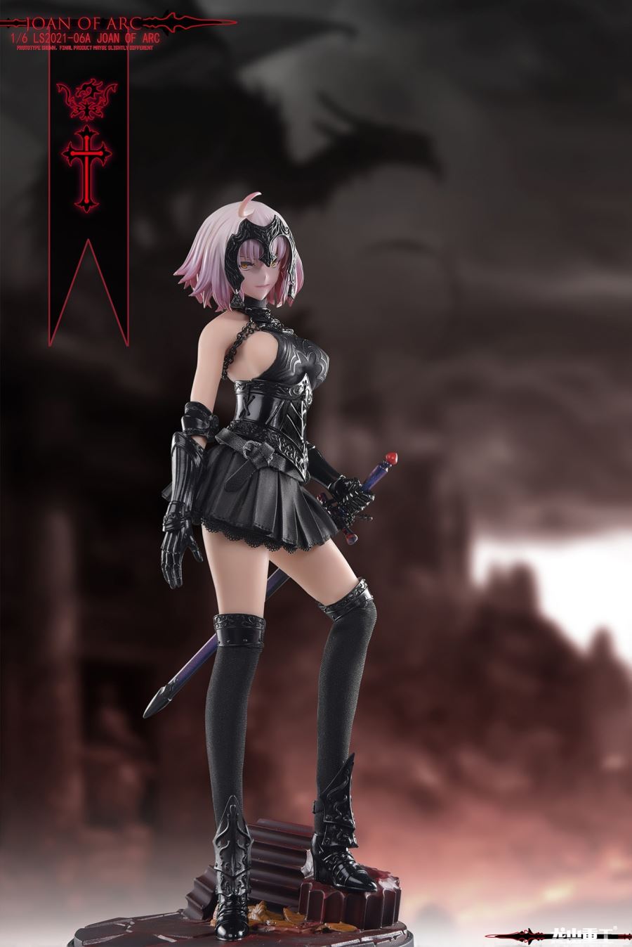 Die-casting Alloy Joan of Arc 1/6