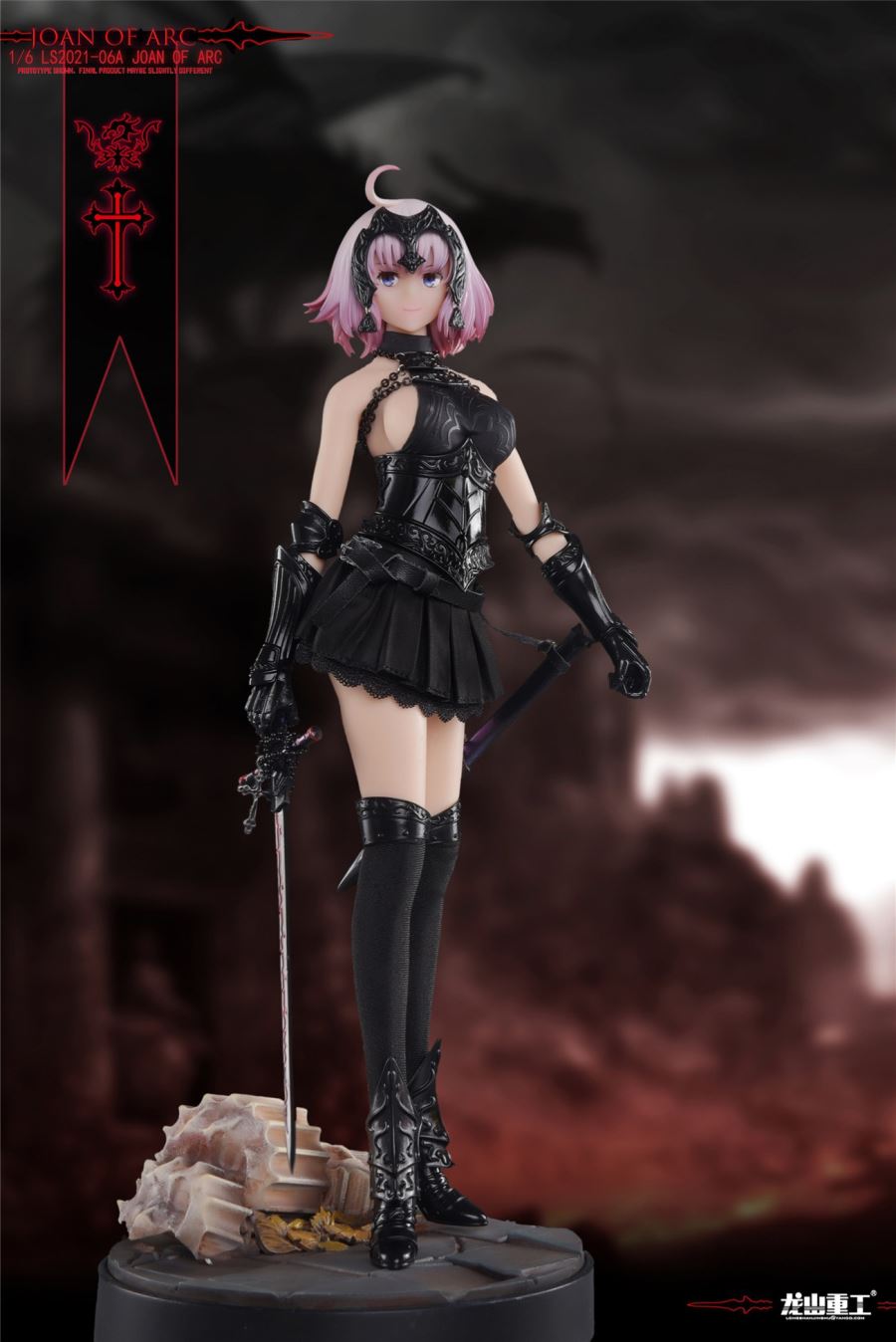 Die-casting Alloy Joan of Arc 1/6