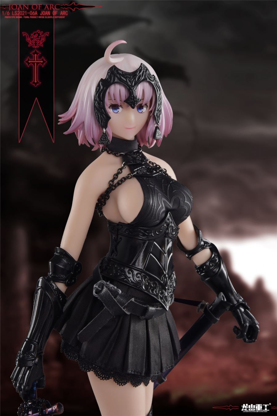Die-casting Alloy Joan of Arc 1/6