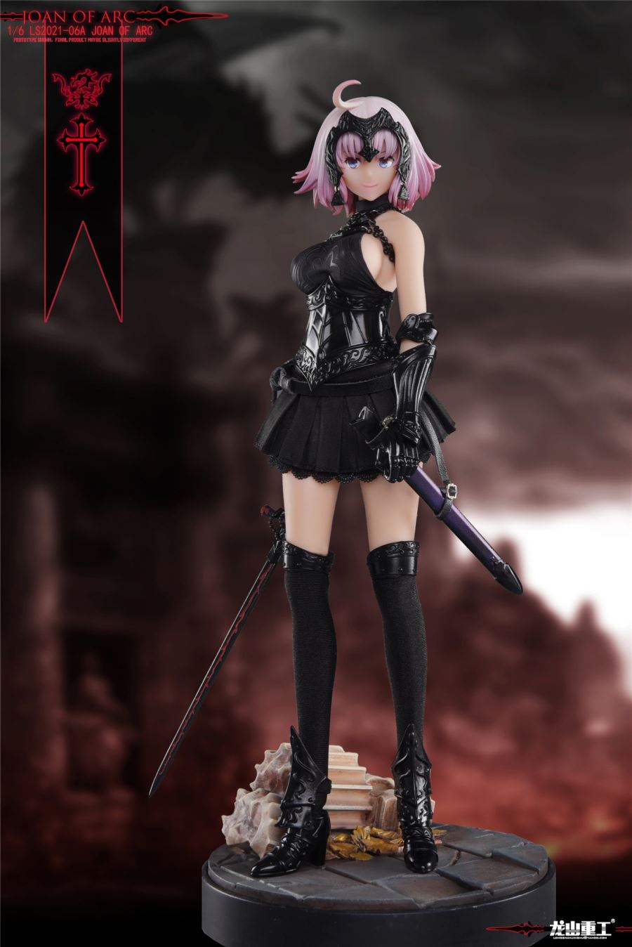 Die-casting Alloy Joan of Arc 1/6