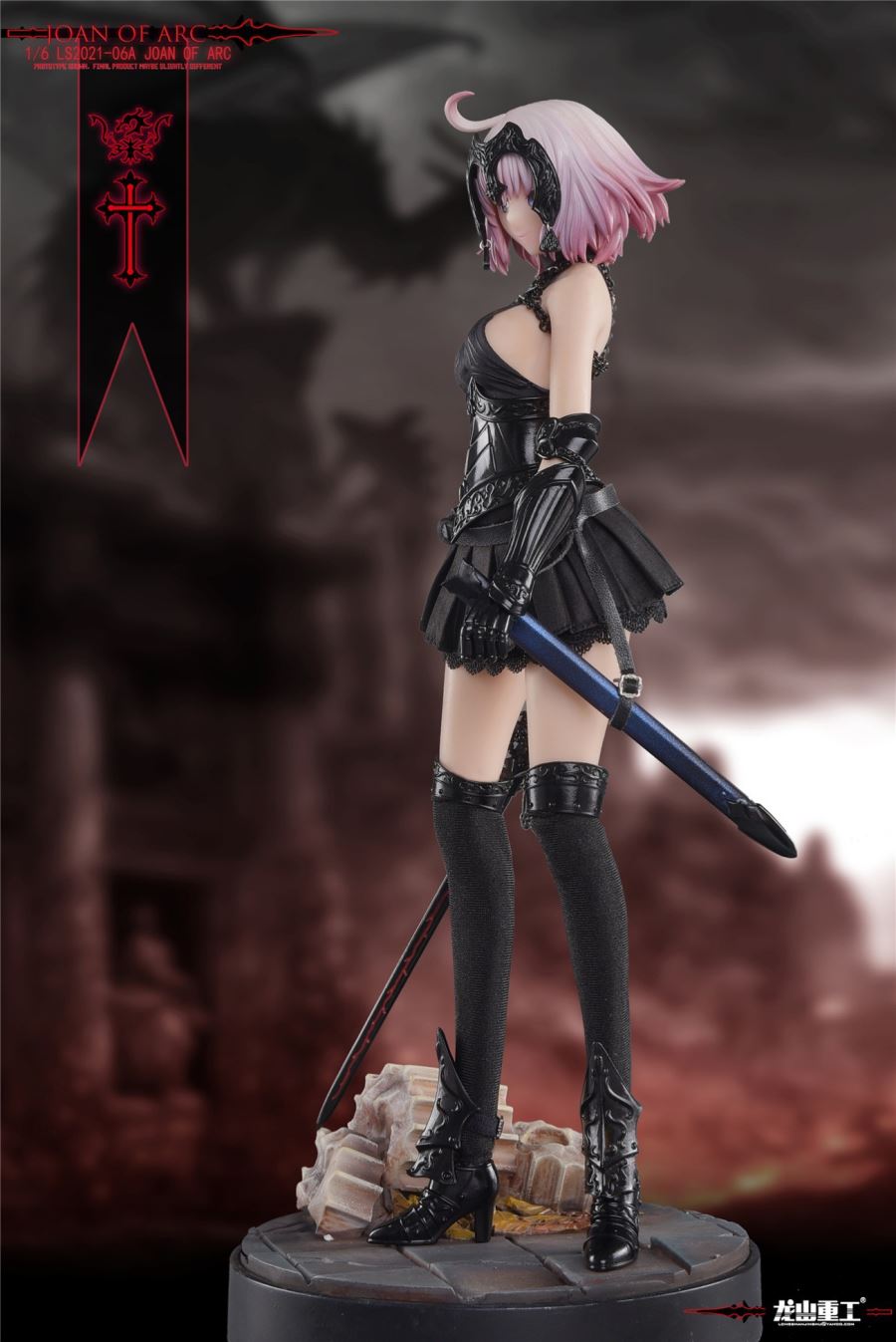 Die-casting Alloy Joan of Arc 1/6