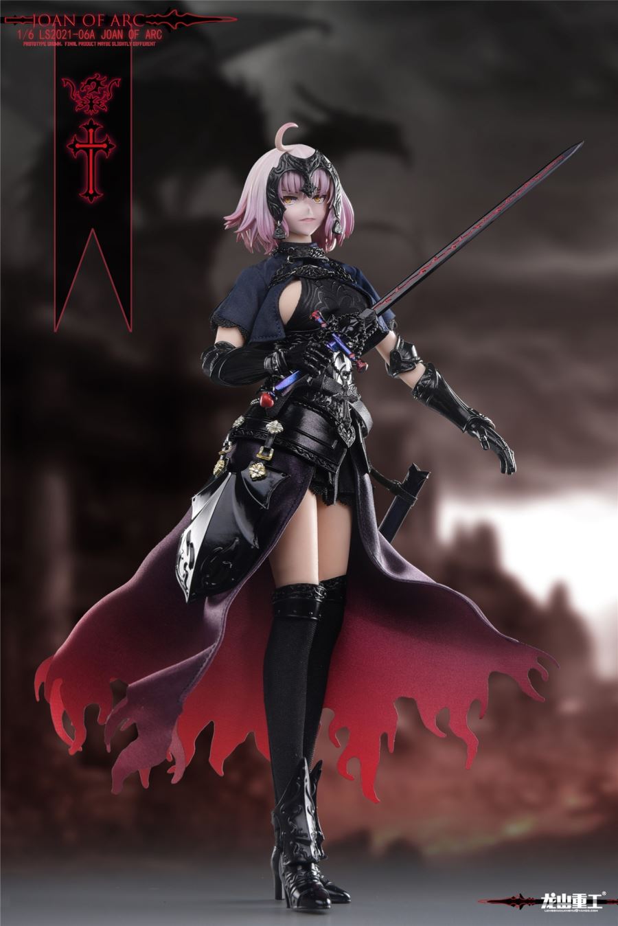Die-casting Alloy Joan of Arc 1/6