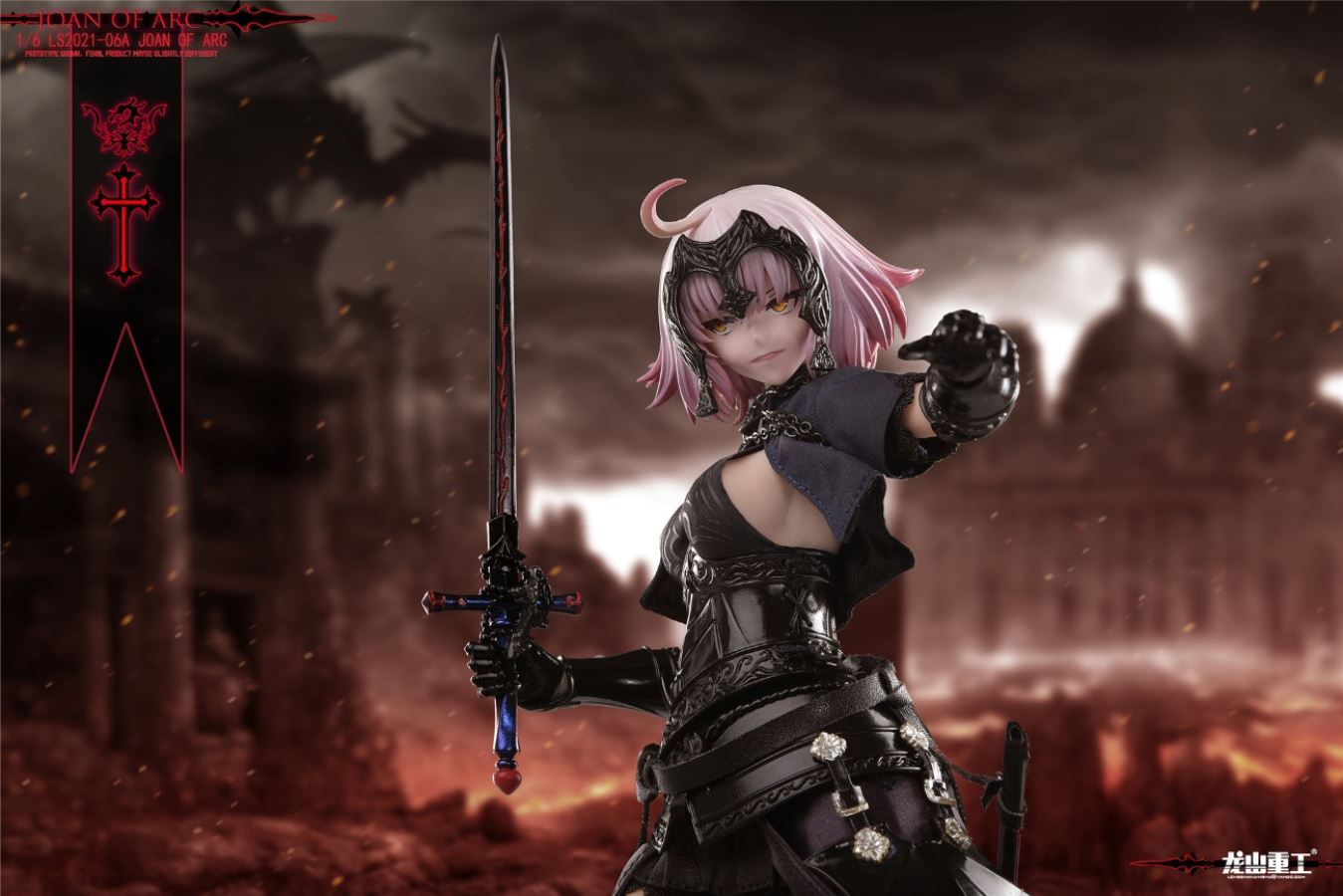 Die-casting Alloy Joan of Arc 1/6