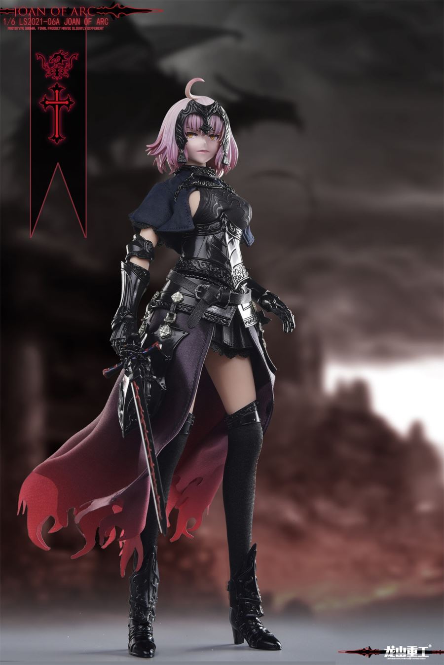 Die-casting Alloy Joan of Arc 1/6