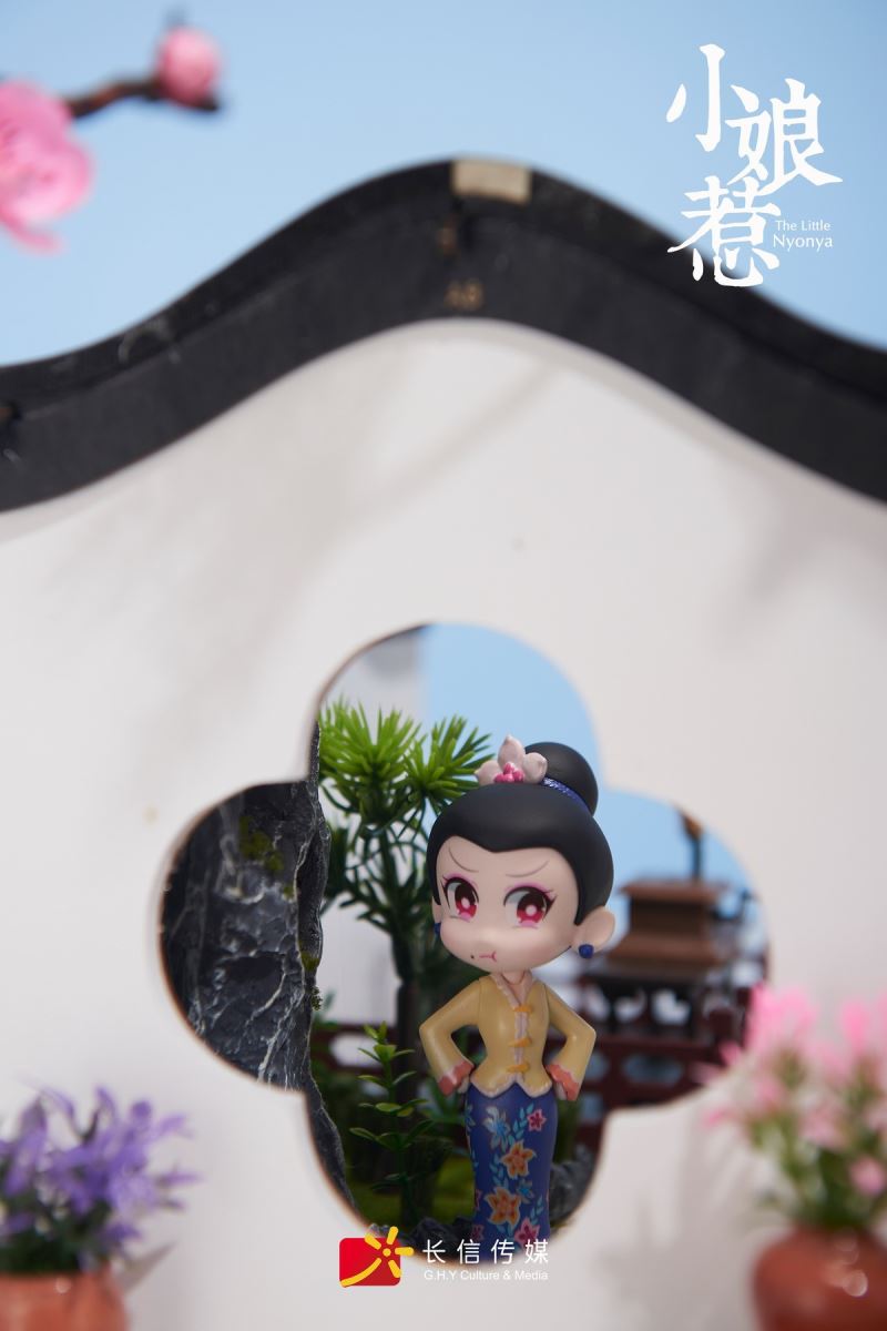 Little Nyonya Series Blind Box