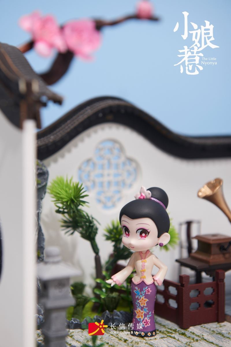 Little Nyonya Series Blind Box