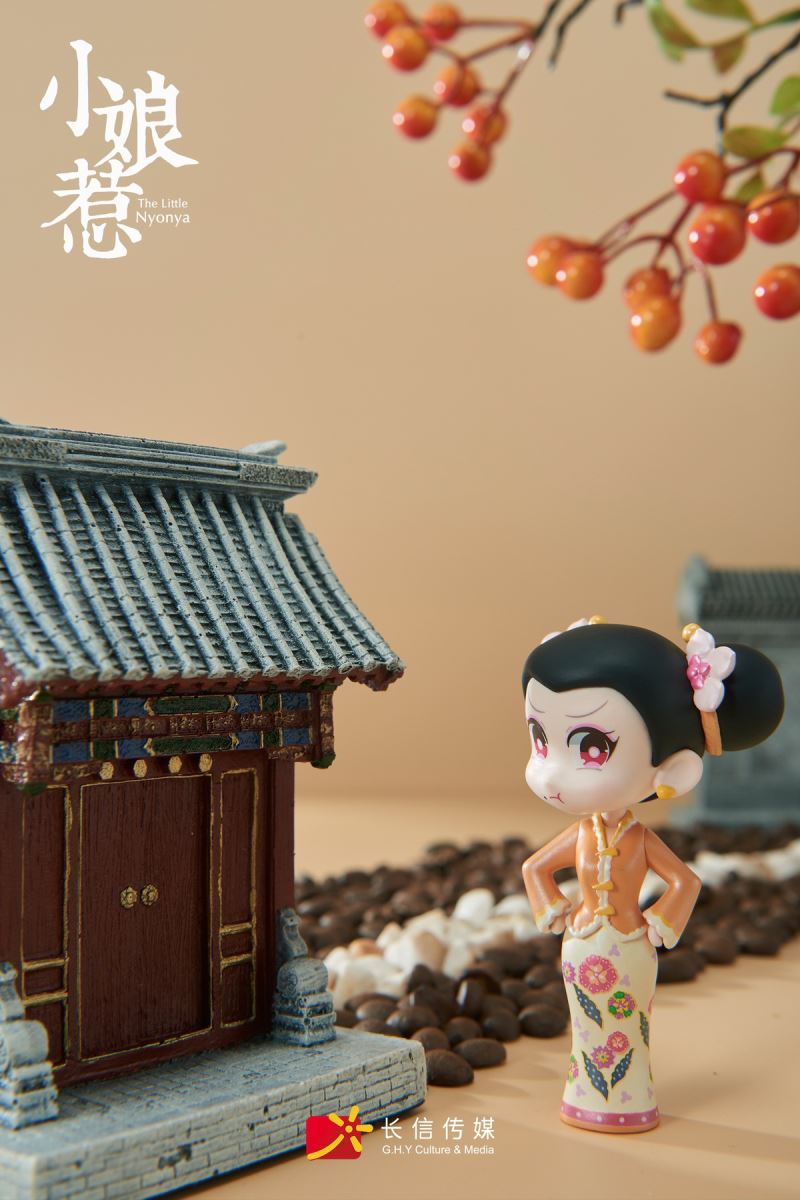 Little Nyonya Series Blind Box