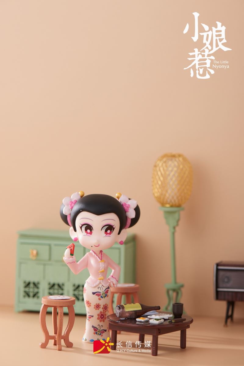 Little Nyonya Series Blind Box