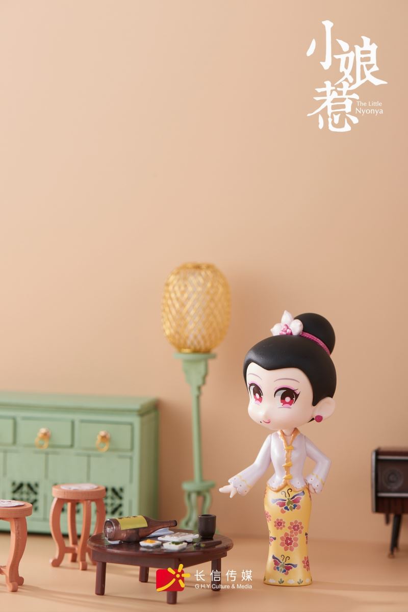 Little Nyonya Series Blind Box