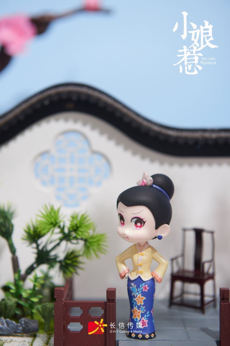 Little Nyonya Series Blind Box