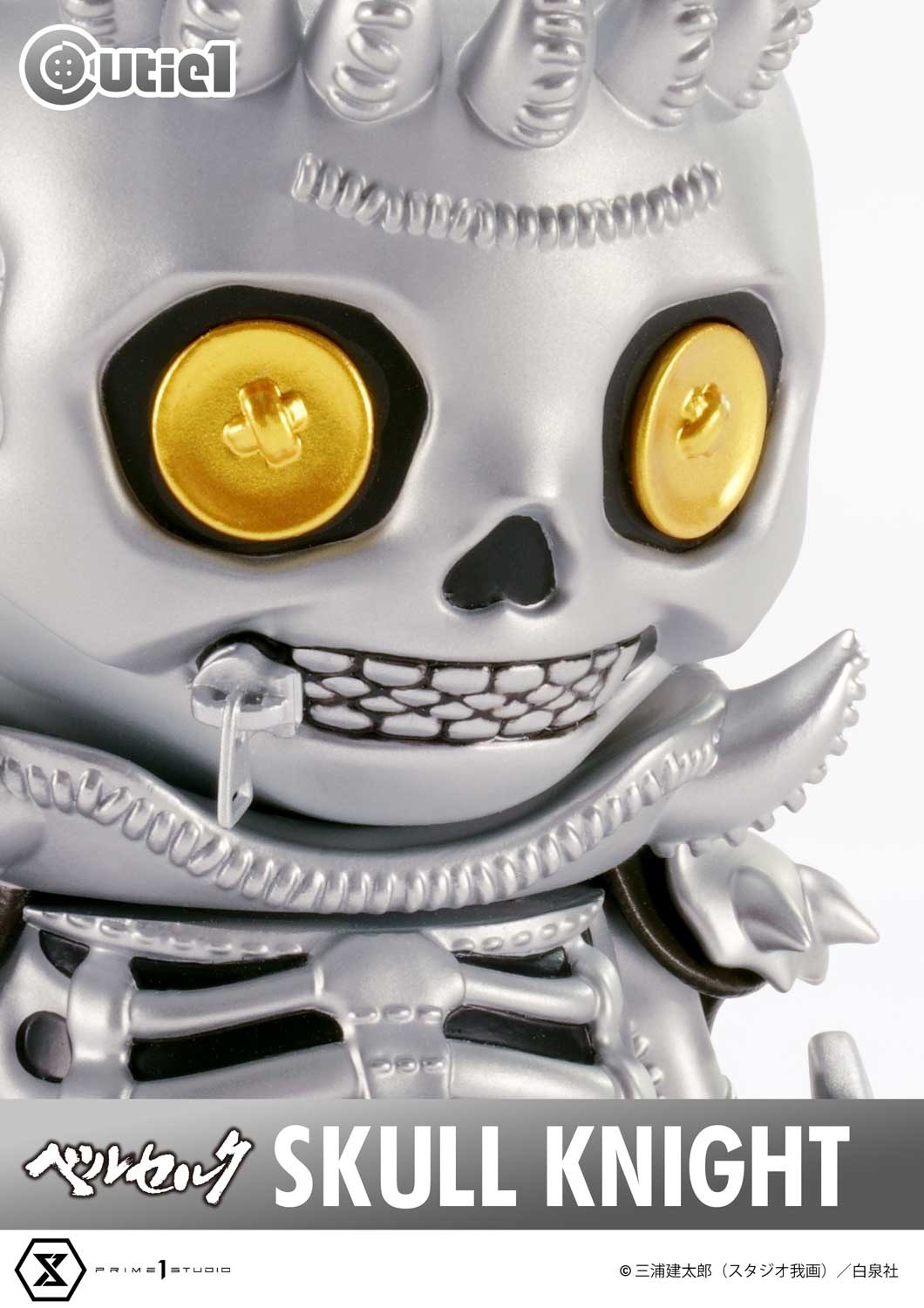 Cutie1 Berserk Skull Knight