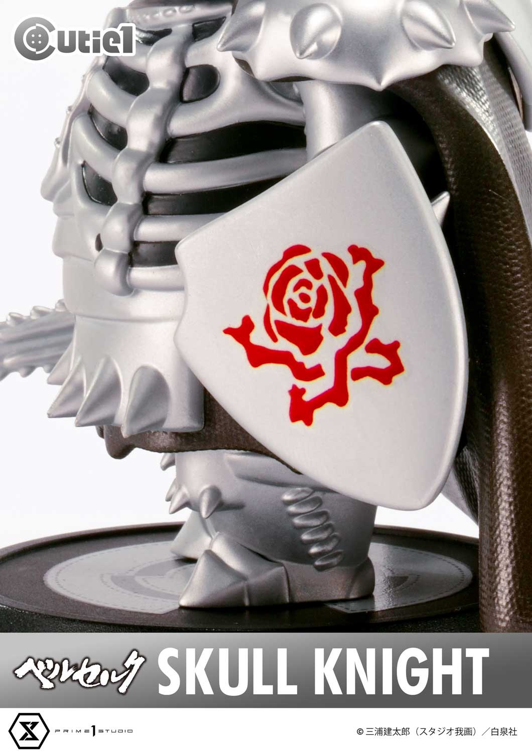 Cutie1 Berserk Skull Knight