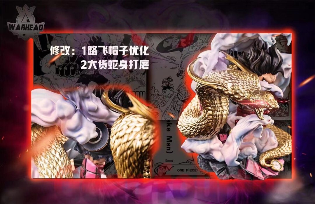 Snakeman Luffy [DX version] – One Piece